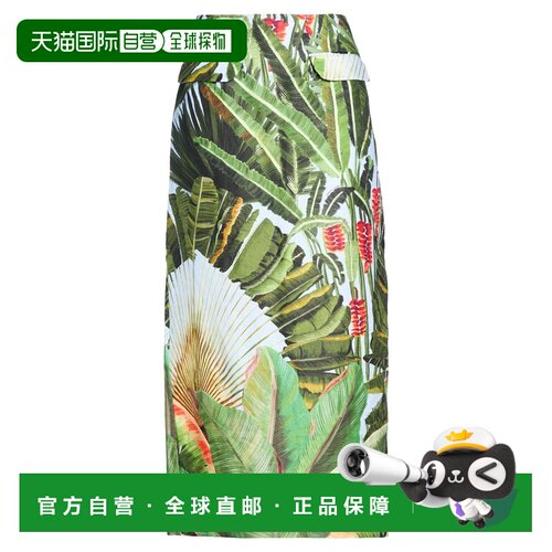 香港直邮FARM RIO 女士 中长半身裙 green绿色 舒适时尚