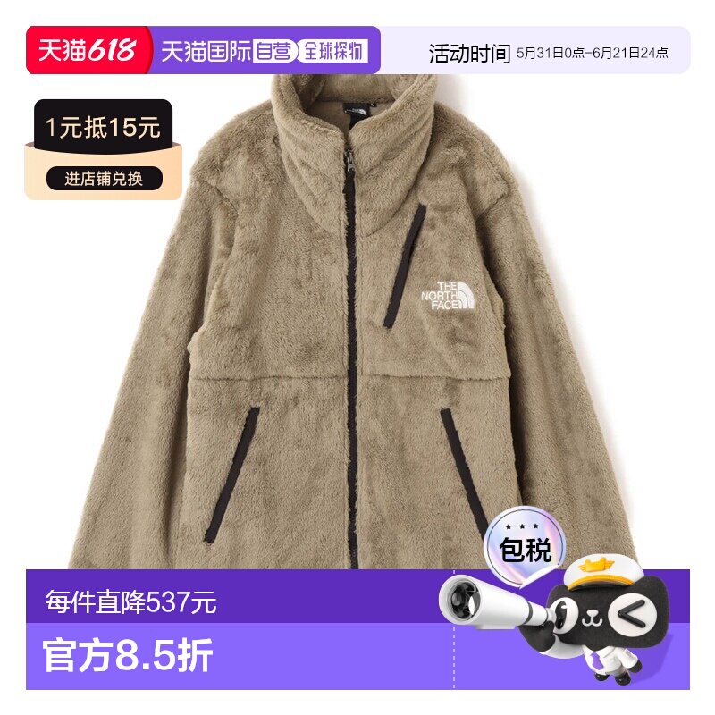 日本直邮THE NORTH FACE 男装 Versa Loft 夹克 宽松版型  na6255