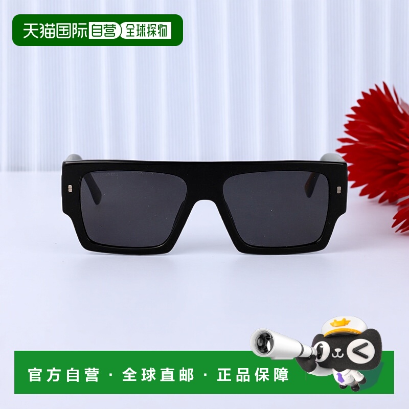 1h可退 香港直邮DSQUARED2 男士太阳镜 D20165S807 SS2025 黑色 S