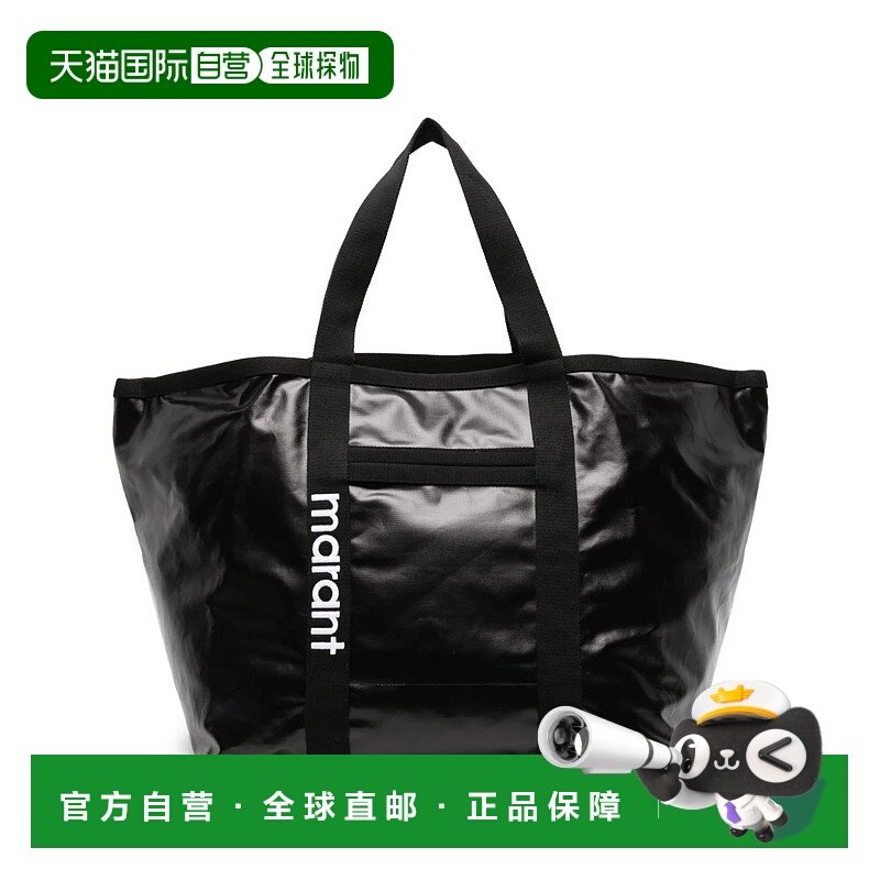 香港直邮ISABEL MARANT 女士手提包 PP0020FAA3X28M01BK SS2024,箱包皮具/热销女包/男包,通用款女包,淘宝优惠券,粉丝福利购,淘宝优惠卷