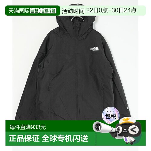 日本直邮THE NORTH FACE GTX Action 保暖夹克（男女通用）[NY825