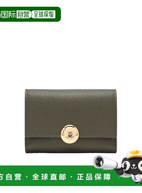 香港直邮Loewe Pebble 鹅卵石纹小牛皮小号竖款钱包 CANBS33X03