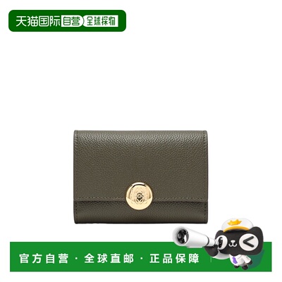 香港直邮Loewe Pebble 鹅卵石纹小牛皮小号竖款钱包 CANBS33X03