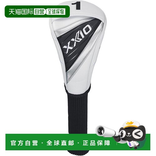 【日本直邮】邓禄普 XXIO 驱动杆头套 高尔夫球杆 GGE-163D白色