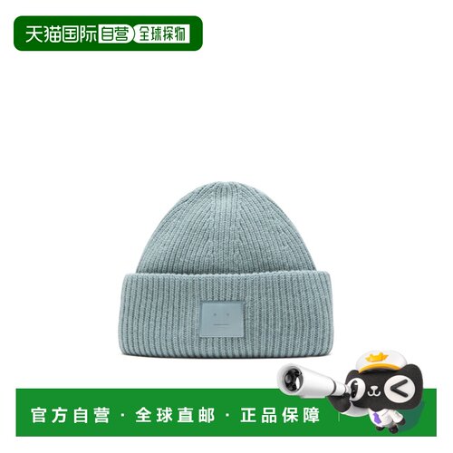 香港直邮ACNE STUDIOS 男士帽子 C40425AAT AW2025 绿色