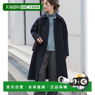 1h可退 日本直邮URBAN RESEARCH DOORS 女装 长款大衣 双口袋宽松