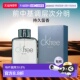Free自由男士 香港直邮Calvin Klein凯文克莱CK 淡香EDT持久100ml