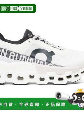 1h可退 香港直邮潮奢 On 女士 白色 Cloudmonster 2 运动鞋 3WE10