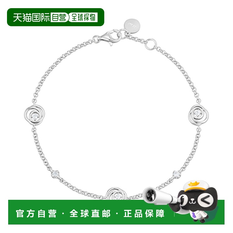 韩国直邮JESTINA 女士手链 JJL1BQ4BS275SW7S0