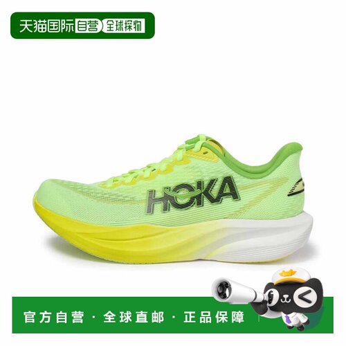 日本直邮HOKA ONE ONE  HOKA MACH 7 马赫 7 1171938 女款 田径/