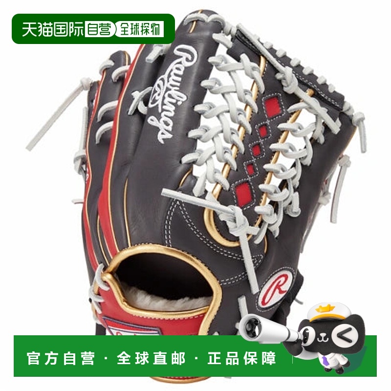 日本直邮Rawlings-Rawlings垒球HOH向导＃01颜色外野手，左手，GR