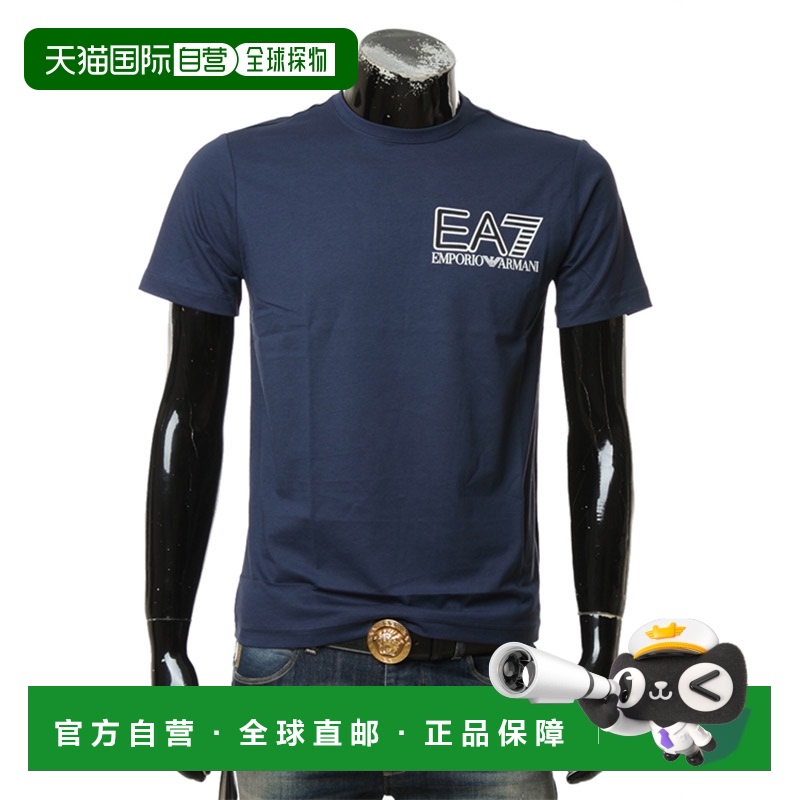 香港直邮Armani阿玛尼男士T恤简约休闲实用舒适日常3LPT28PJ02Z