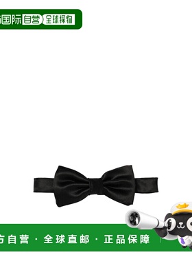 1h可退 香港直邮Brunello Cucinelli 可调节领结 BR813S900