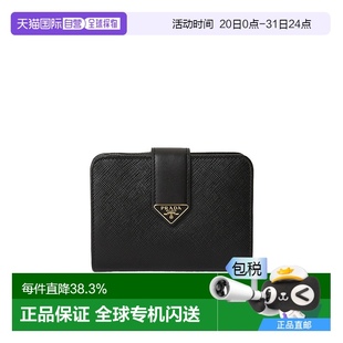 孤品撿漏 1h可退 香港直郵Prada普拉達(dá)女士徽標(biāo)錢包1ML0182DYG
