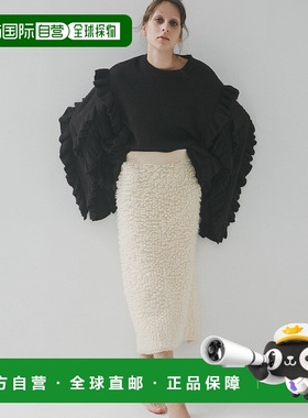 1h可退 日本直邮LAATO 女装 立体剪裁 直筒针织裙 松软环形编织 W