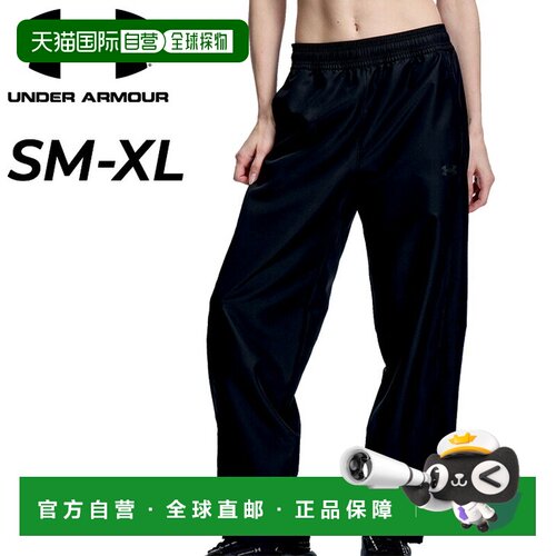 日本直邮Under Armour UA No Liner 女士梭织长裤 运动服 防风 防