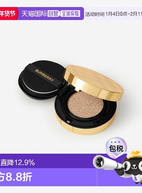 香港直邮Burberry 巴宝莉 柔雾持妆风衣气垫20FC正品