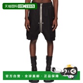 香港直邮rick Temple owens 欧文斯 1h可退 黑色 瑞克 男士 Cargo