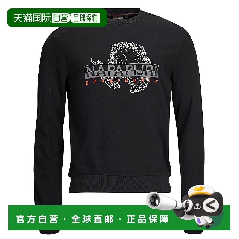 欧洲直邮Napapijri 男士 ICEBERG 卫衣 黑色