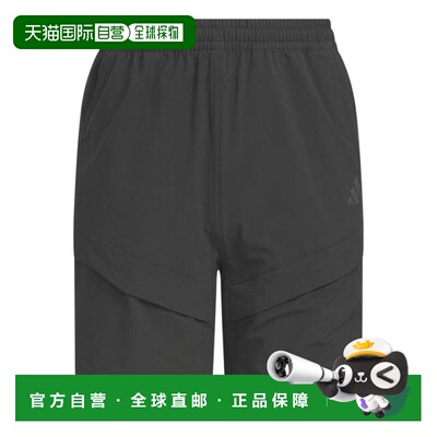 日本直邮adidas 儿童 CE Comfort Essentials 沙滩短裤 KCE82-JM4