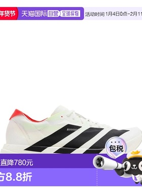 1h可退 香港直邮adidas 阿迪达斯 男士 运动鞋 JR1094 white白色