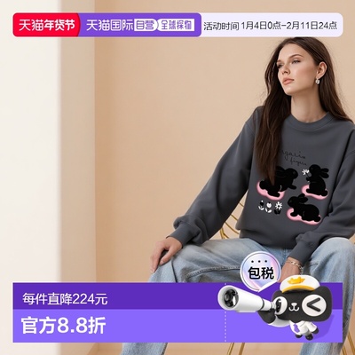 韩国直邮margarin fingers韩版少女小清新甜美自然气质衬衫302299