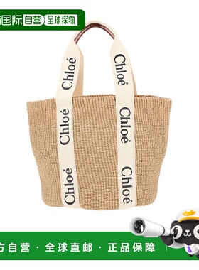 香港直邮CHLOÉ 女士手提包 C23AS380G55101 AW2025 花色 Woody