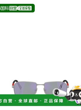 香港直邮PRADA男士眼镜00538205629PSA51S5AV10J