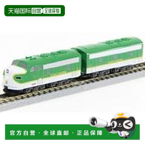 日本直邮铁道模型 Z比例 EMD F7 SOUTHERN Z短款 ST012-4