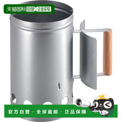 日本直邮CAPTAIN STAG UG-3292 大型 点火器 UG3292