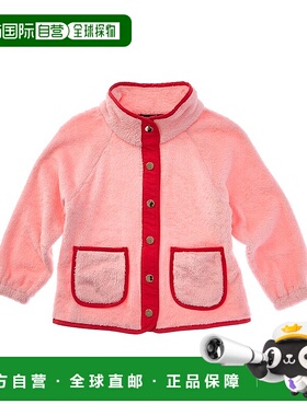 自营 Duffield Lane Leighton夹克-粉红色 美国奥莱直发