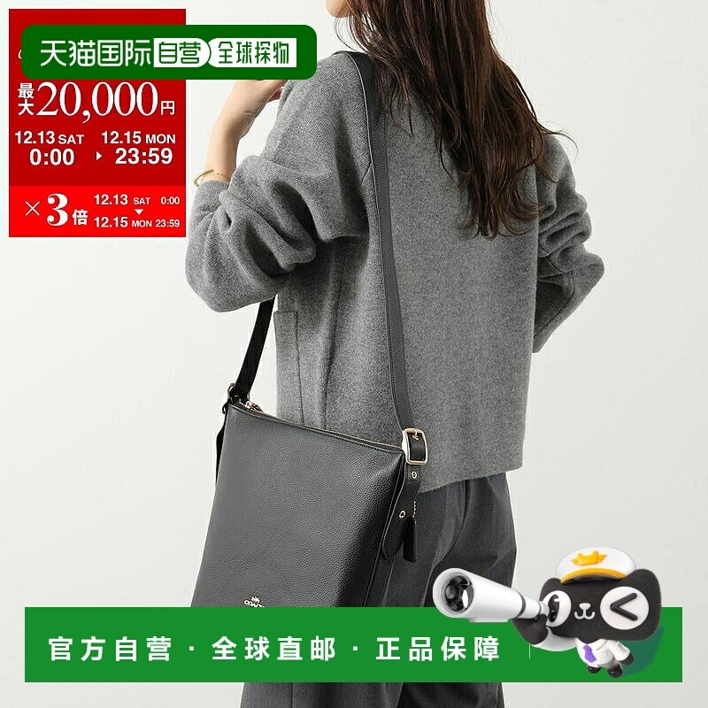 日本直邮COACH VAL DUFFLE 单肩包 C2818 女士真皮斜挎包带品牌标