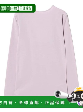 1h可退 日本直邮D-VEC 女士弹力长袖T恤 61140912241