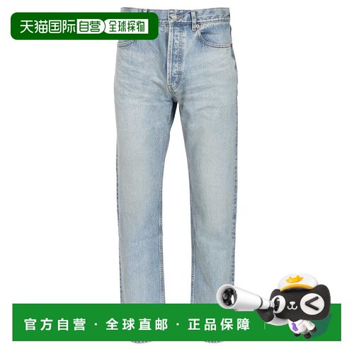 香港直邮SAINT LAURENT 男士牛仔裤 816412Y35AQ5【付后1h可退】