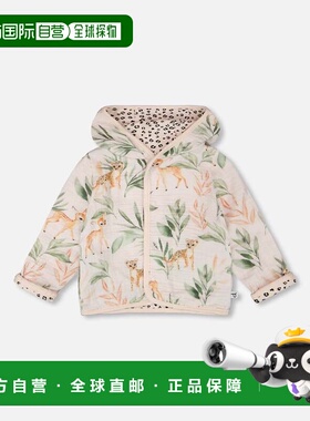 自营deux par deuxMuslin and Organic Cotton Jersey Reversible