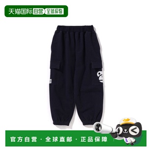 日本直邮【日本直邮】A BATHING APE猿人头儿童运动裤2K80-352-00