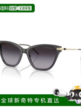 1h可退 香港直邮Emporio Armani 安普里奥 阿玛尼 女士 -sunglass