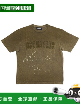 1h可退 香港直邮DSQUARED2 女童衬衫 DQ2984D0AE2D2T1179UDQ518 A