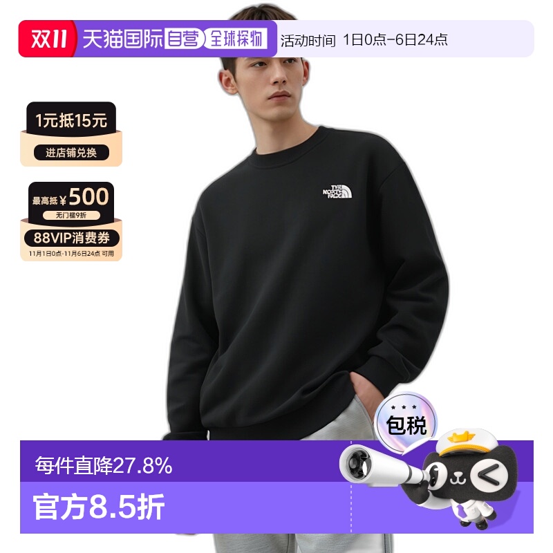 韩国直邮THE NORTH FACE北面外套男女款黑色简约经典百搭38礼遇