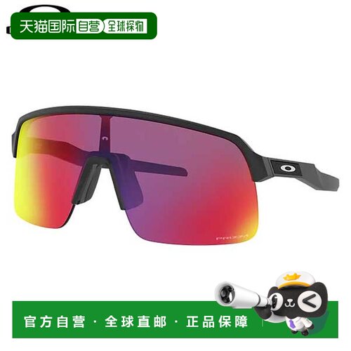 日本直邮Oakley Sutro Lite 骑行太阳镜亚洲版 Prizm Road OO9463