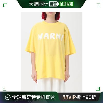 香港直邮潮奢 Marni 玛尼 女士 T恤 THJET49EPHUSCS11