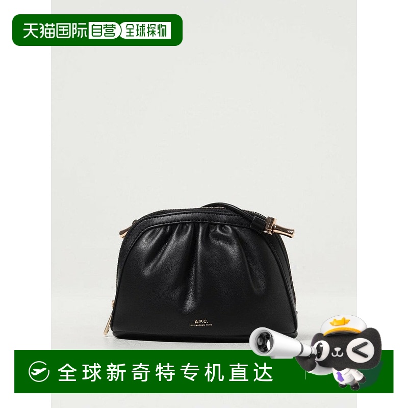 1h可退 韩国直邮a.p.c  托特包手提包