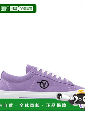 1h可退 香港直邮Vans 范斯 男士 UA Sid 运动鞋 VN0A54F5A0Z1