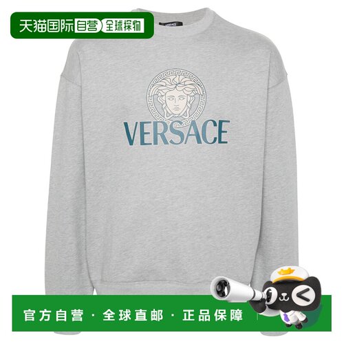 1h可退 香港直邮VERSACE 男士卫衣 10139691A114011E090 AW2024