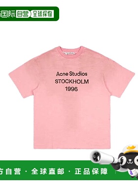 自营欧洲直邮ACNE STUDIOS 24新款 男女同款糖果粉色棉混纺宽松T