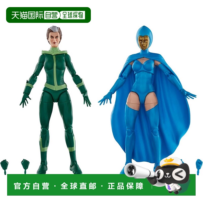 【日本直邮】孩之宝漫威传奇系列漫威侠盗与命运X战警漫画15厘米F