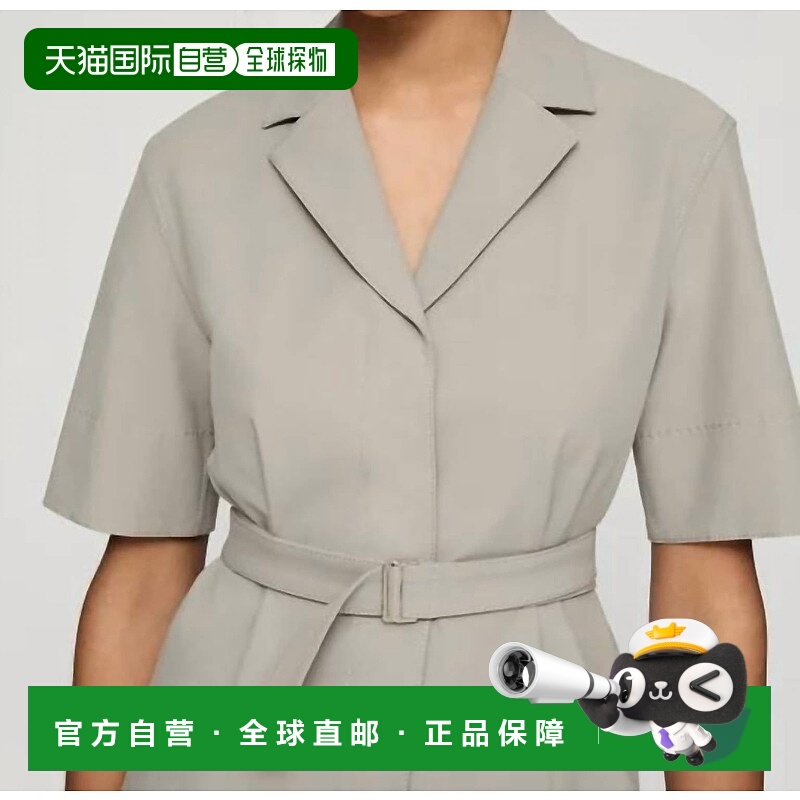 自营 lafayette 148Techno弹力斜纹短袖山核桃色夹克 美国奥莱直