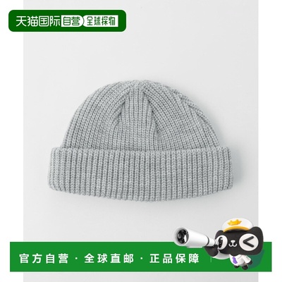 1h可退 日本直邮MONKEY TIME 男士短款针织帽 83386990946