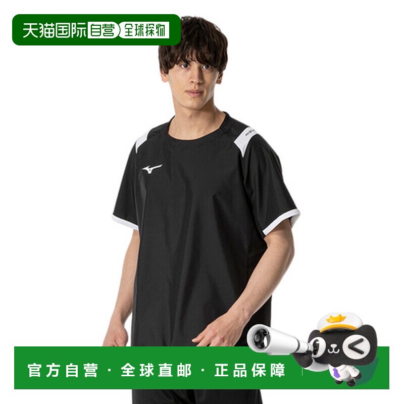 日本直邮美津浓（MIZUNO）（男款、女款）排球服Basic短袖上衣 V2图片