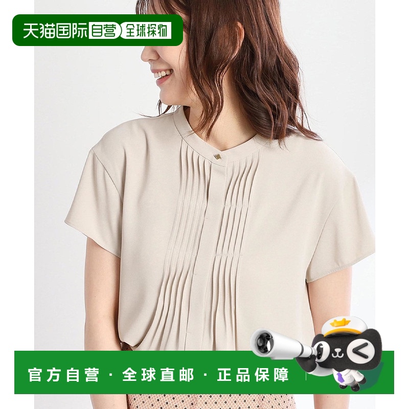 1h可退 日本直邮Reflect 女装 细褶设计衬衫 夏季透气UV防晒 1018